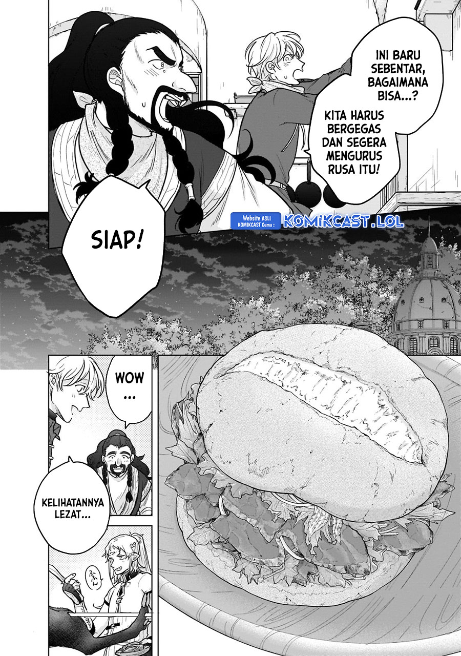 Saihate no Paladin Chapter 42